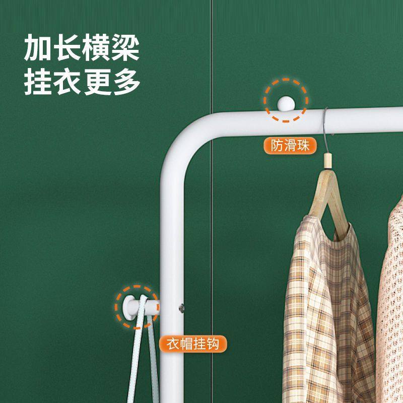 Simple Furniture Clothes Hanger Bedroom Dormitory Removable Clothes Drying Rack with Mesh Frame Household Clothing Storage Coat Rack