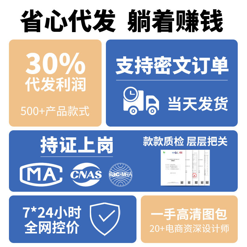 Magic Caviar Hair Mask Conditioner Dry Improves Frizzy Nourishing Water Exploding Shampoo Oil Control Fluffy