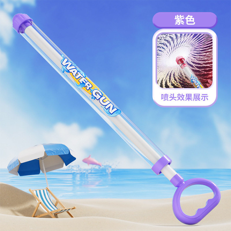 跨境烟花水枪儿童玩具大容量抽拉式散射水炮喷水漂流滋水枪打水仗