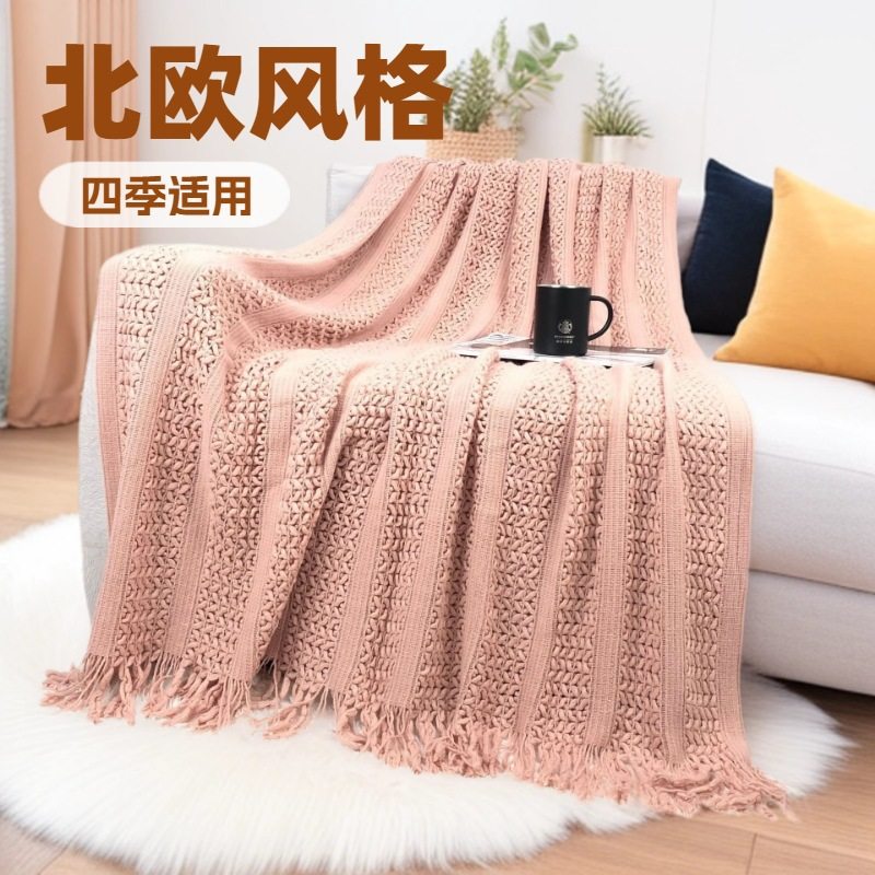 Solid Color Knitted Blanket, Cable Sofa Towel, Sofa Cover Blanket, Nordic Blanket, Sofa Blanket, Nap Blanket, Air Conditioning Blanket, Blanket