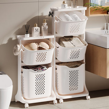 Extra Large Multi-Layer Clothes Storage Basket Bedroom Dirty Clothes Home Simple Storage Box Dirty Clothes Basket Bathroom