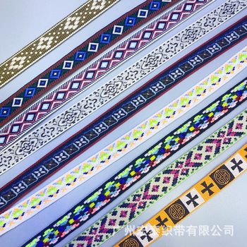 1.5 Ethnic Style Jacquard Chinese Style Ribbon Minority Costume Hat Decoration Accessories Hand Sewing Lace