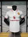 26-27 manchester united polo shirt white