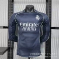 Real madrid away game