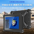 seller product image