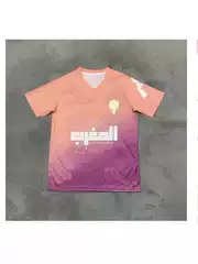 Morocco 2025/26 Season, Classic Football Shirt, Breathable Fan Culture Game for Fans