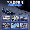 Car wireless air pump portable car air pump electric car tire high pressure pump inflatable treasure