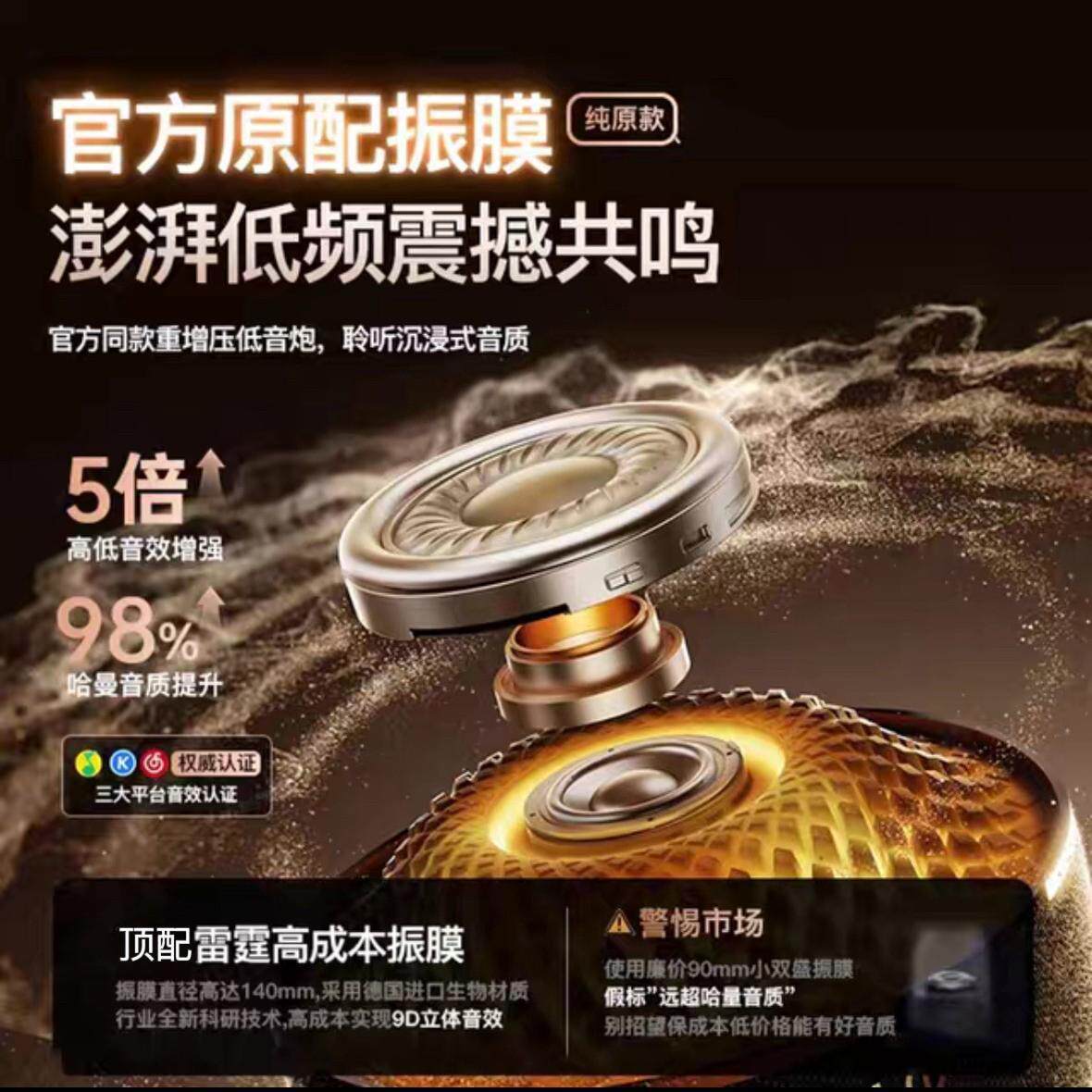 Lp90Pro Harman Kardon Glass 4Th Generation Bluetooth Speaker New High-Power Home Outdoor Audio Huaqiangbei