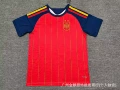 2627 spain home (double star)