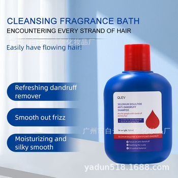 Qlev Selenium Dioxide Anti-Dandruff Shampoo, Indonesian Domestic Cross-Border Specialized Manufacturer with Bopm Certification and Local Processing Facility