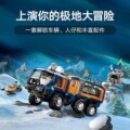 seller product image