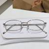 Trendy Retro Gold-Rimmed Rectangular Glasses with an Elegant and Sophisticated Look