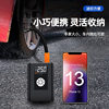 Car air pump car wireless charging motorcycle electric car tire pump small high pressure pump