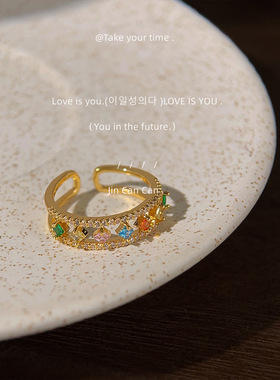 菱形锆石镂空设计感戒指法式女