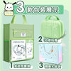 Panda Stationery Gift Box Set, High-Value Gift Package, Student Prizes, Elementary School Student Gifts, Large Capacity