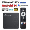 Cross-Border X88Mini 14 Tv Android 14 Rk3518 Hd Bluetooth Wifi Tv Box Tv Set-Top Box