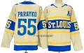 Blues-blues team 55