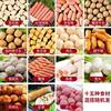 Hot pot balls mix and match wholesale pee beef balls and fish balls whole bag kwantung cooking date special offer