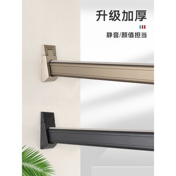 Wardrobe Hanging Rod Crossbar Clothes Rod Wardrobe Inner Rod Fixing Accessories Sofia Alloy Thickened Rod Flange Base