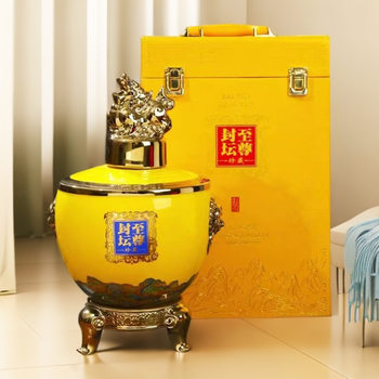 Jingdezhen Ceramic High-End Empty Wine Bottle Leather Gift Box Set 2.5kg Retro Sealed Wine Jars Sealed Wine Jars Chrysanthemum Containers