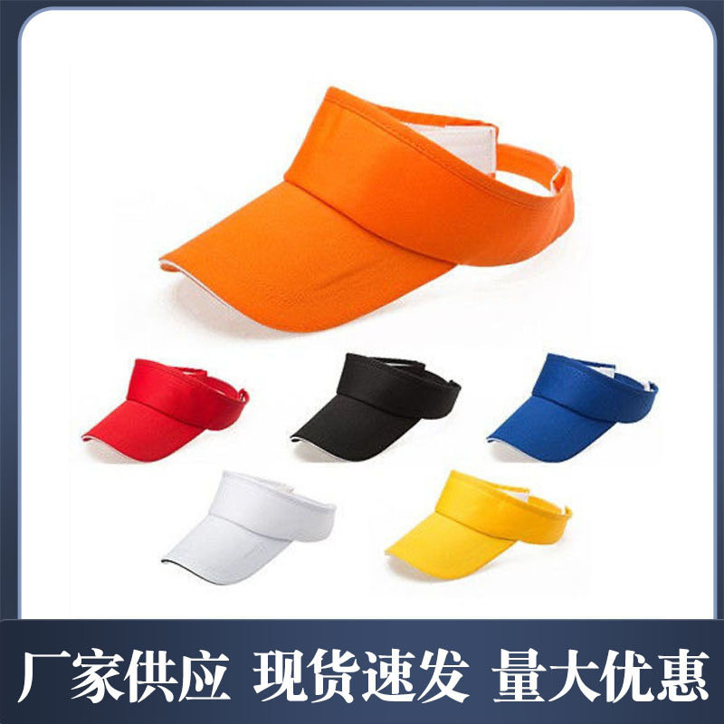 polyester cotton hollow top advertising hat printing new ant...