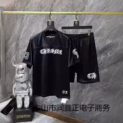 Cross-Border New Correct Version of Chrome Hearts Chrome T-Shirt Sanskrit Round Neck t Flower Arm Ice Hockey Suit