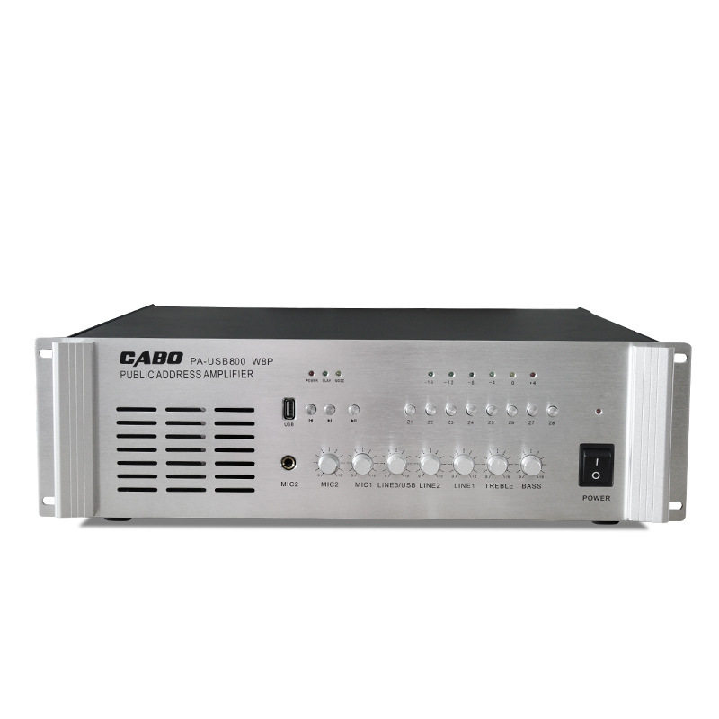 Cabo/Jibao High-Power Campus Public Broadcast Background Music Partition Amplifier with Bluetooth USB