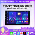 seller product image
