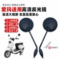 seller product image