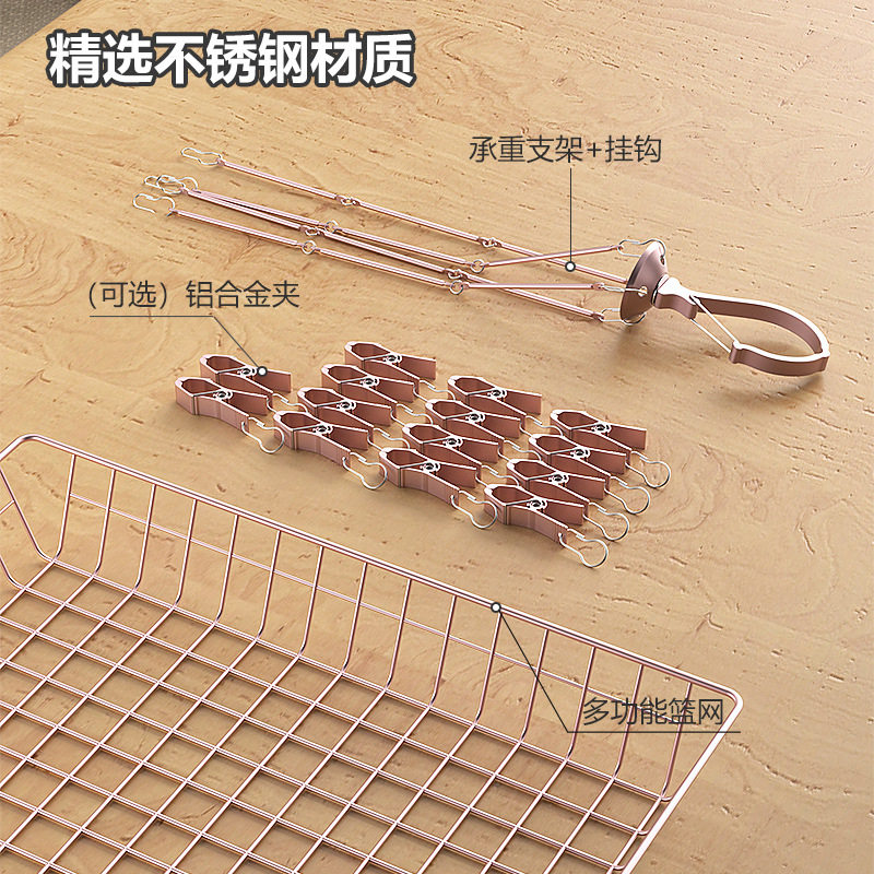 Clothes Drying Net Clothes Drying Basket Household Underwear Clothes Drying Net Sweater Drying Artifact Deformation-resistant Tiling Net Bag Drying Rack