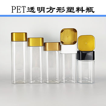 Square plastic bottle pet nuts dried fruit flower tea jar pistachio walnut hazelnut almond sealed Zhengzhou shipment