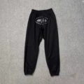 Style eight [trousers]]