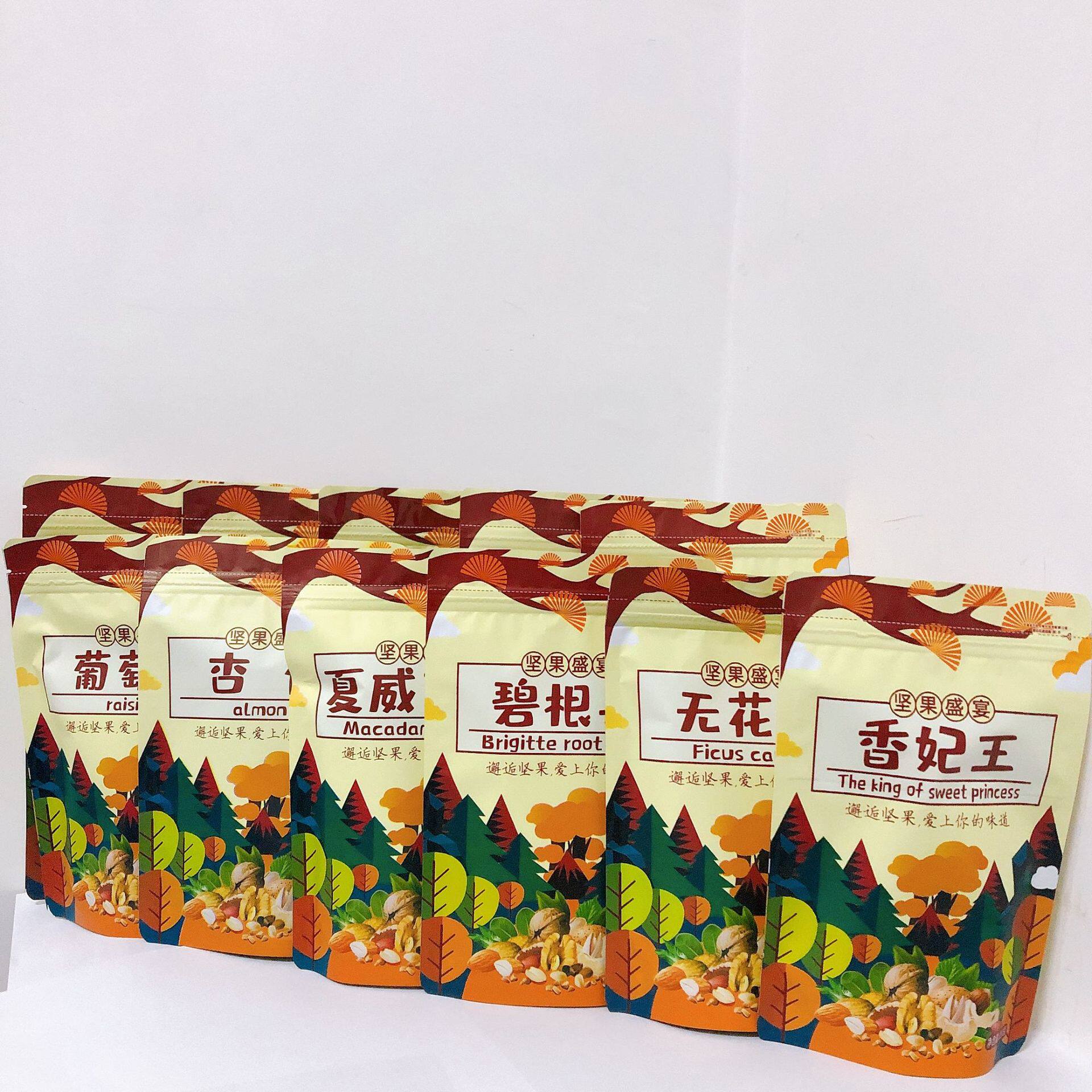 Nuts and Dried Fruits Universal Packaging Raisins Almonds Black Currants Figs Prunes Zipper Plastic Bags