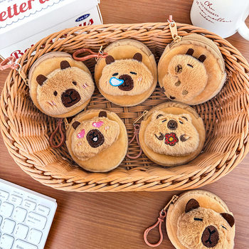 Cute Capybara Plush Coin Purse Student Portable Mini Headphone Lipstick Storage Bag Capybara Pendant Gift