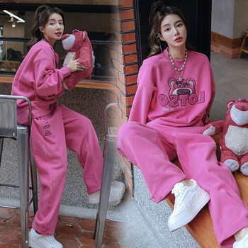 Strawberry Pink Fashion Sports Suit for Women Autumn and Winter New Embroidered Round Neck Sweatshirt Casual Wide Leg Pants Two-Piece Set