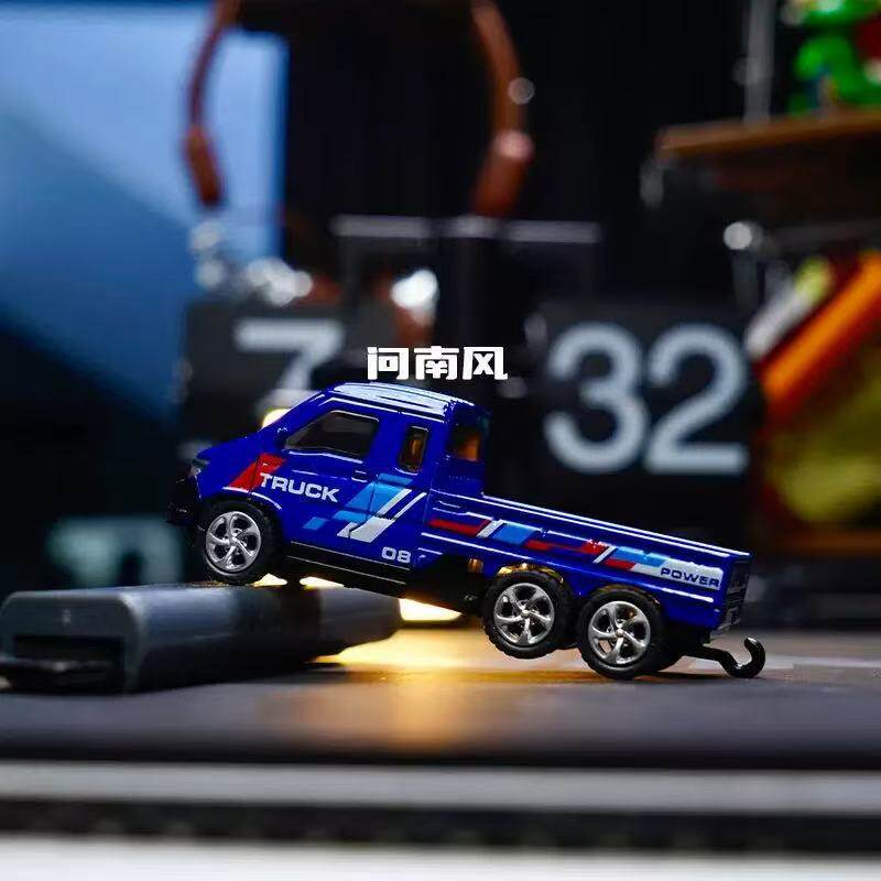 Bluetooth + リモコン*デュアルモード [ブルー柳州トラック]