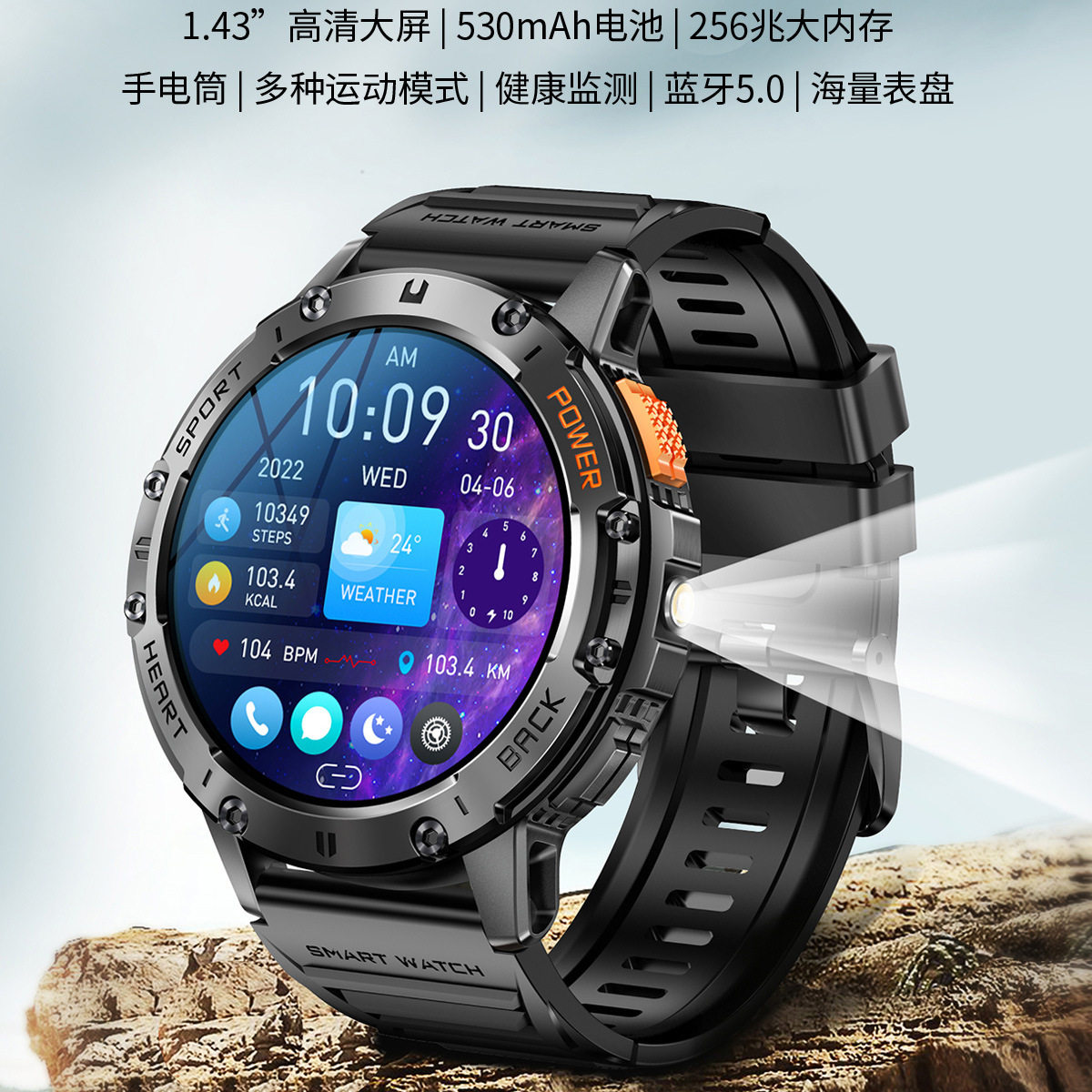 Cross-border New K65 Bluetooth Call Smart Watch AMOLED Screen Music Weather Health Monitoring Smart Watch