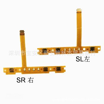 Switch Controller Sr Sl Flex Cable Repair Joy-Con2 Left and Right Controller Sl Sr Flex Cable Ns Controller Pairing