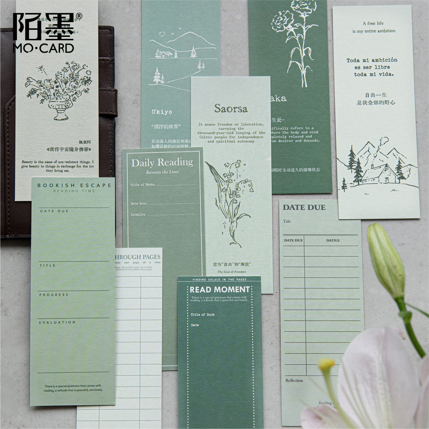 Jilu Mo Mo Reading Card Bookmark Reading Fun Notes Series Light Retro Student Reading Book Clip Marking Card