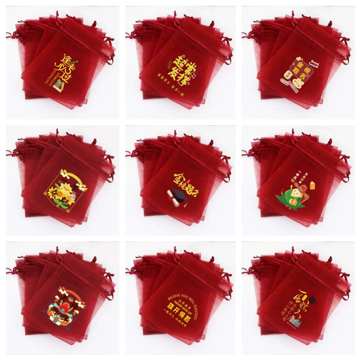 Temple Prayer Offering Bag for High School Entrance Exam Good Luck Fortune Bag Putuo Mountain Child Prayer Red Dates Longan Candy Bag