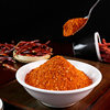 Guizhou Chili Powder Five-Spice Spicy Chili Powder Dry Dip Barbecue Griddle Fried Potato Seasoning Commercial Chili Powder