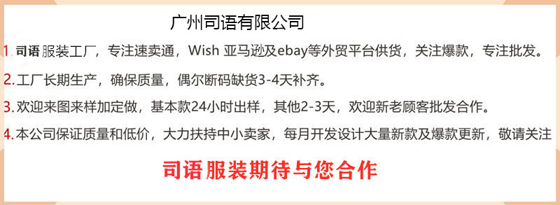 20378063536_2094616934 拷贝