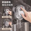 Large Suction Cup Storage Rack Bathroom Shower Gel Hanging Basket Bathroom Cosmetics Storage Box Wall Hanging Storage Rack