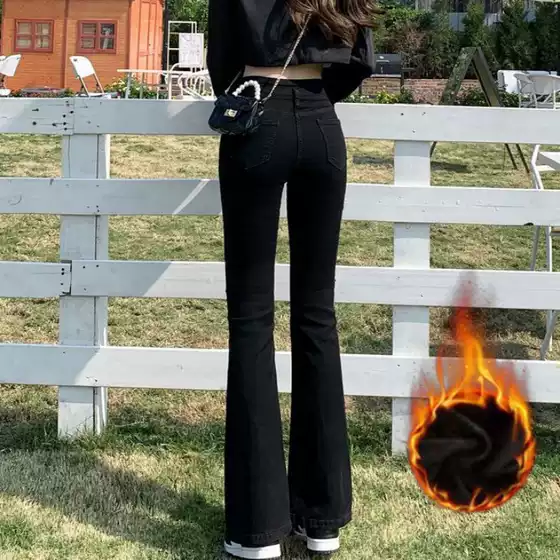 Flared Pants High Waist fleece-lined Thickened Jeans Women's 2023 New Autumn and Winter Slim-fit Slimming Small Drag Hair