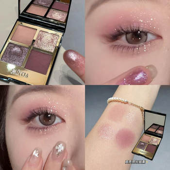 Mojito Four-Color Eye Shadow Purple-Toned Pearlescent Pink Brown Earth-Tone Smoky Matte Brightening Eye Shadow Palette