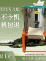 seller product image