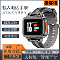 seller product image
