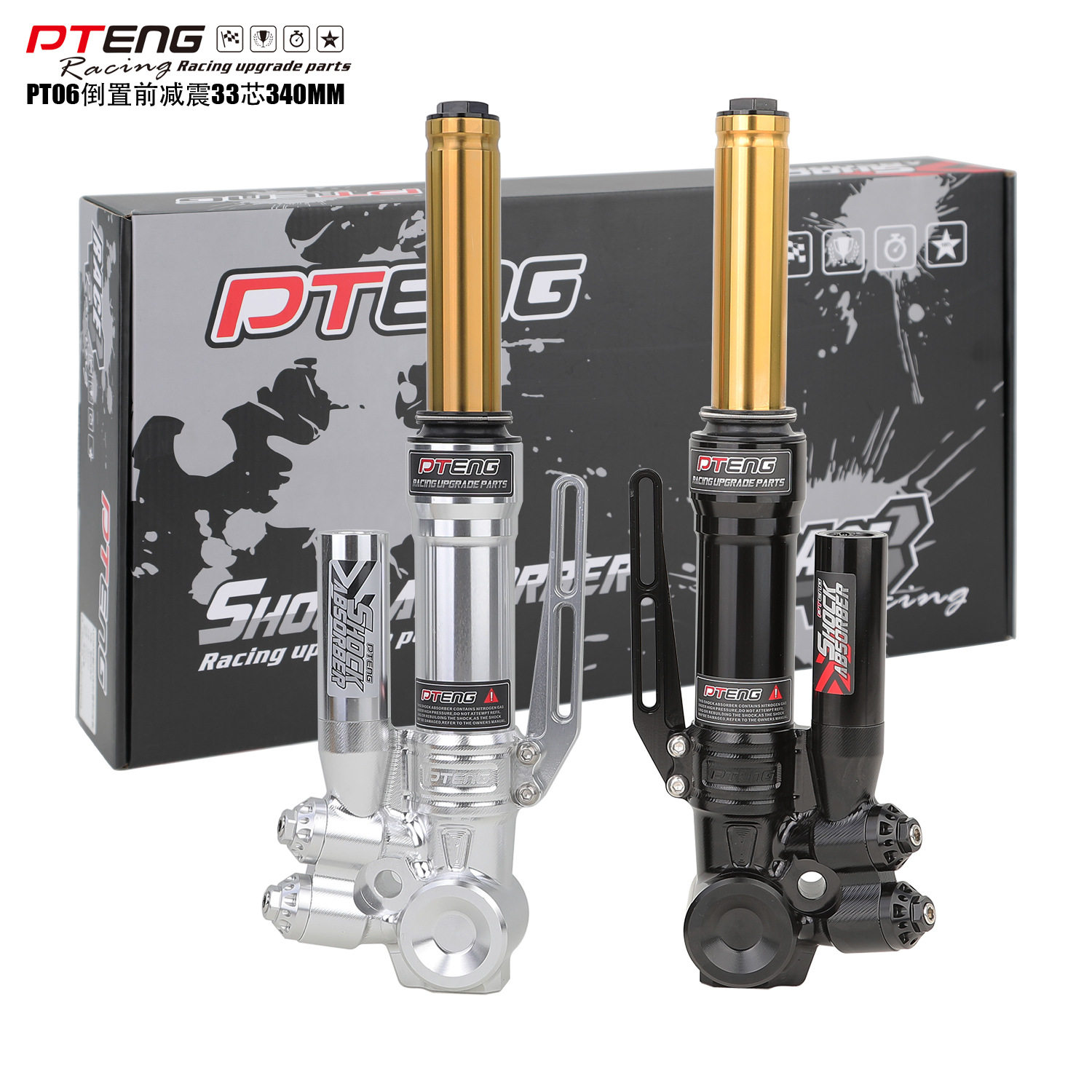PTENG подходит для Mavericks FX № 9 MZ pole core AE4 электрический мотоцикл с электроприводом pt06 передний амортизатор 33 core базовая модель Изображение 1