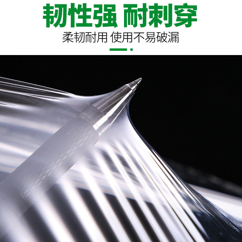 Manufacturer Wholesale Pvc Cling Film Multi-Size Thickeneded Large Roll Supermarket Fruit Fresh Beauty Salon Slimming Cling Film