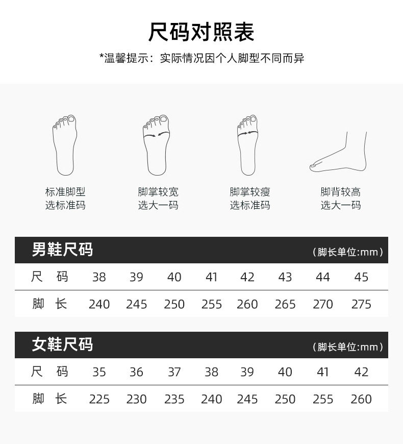 微信图片_20250311133926